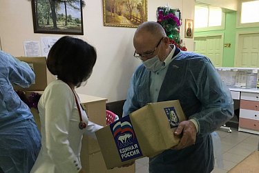 Подарить маленькую сказку